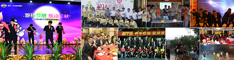 1727238529245056008.jpg 新干线企业活动.jpg