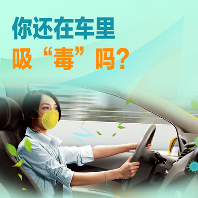 1727410162119075355.jpg 空调.jpg