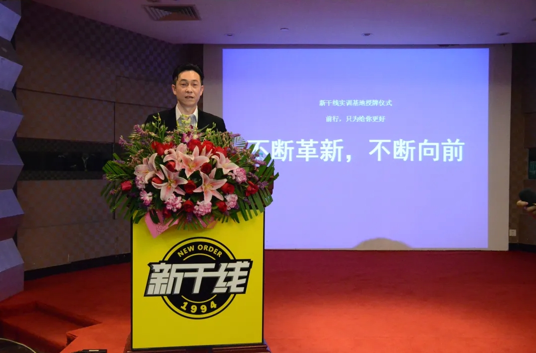 1728879120350039193.png 实训基地-.png