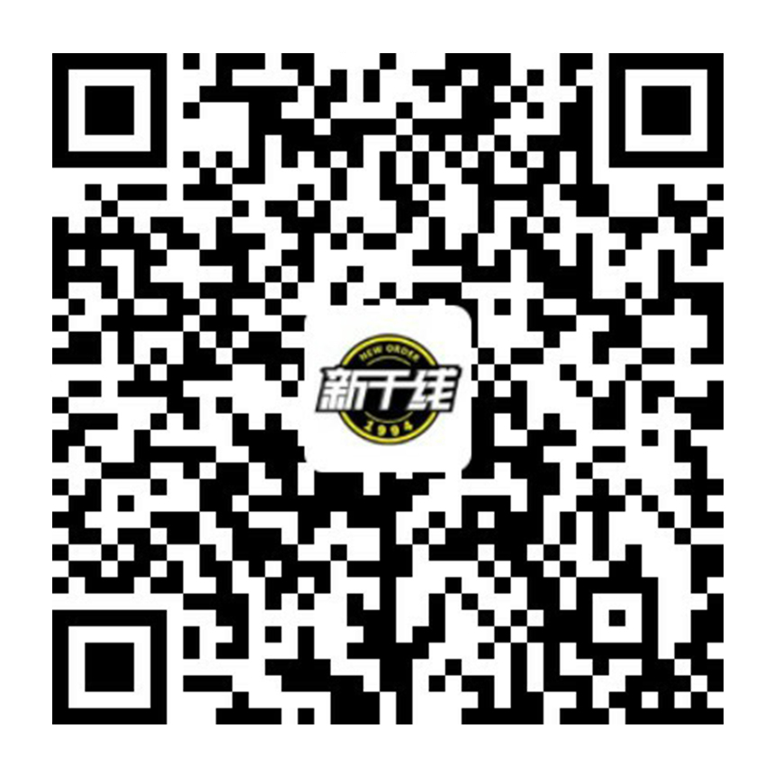 公众号